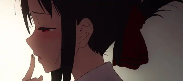 所以说，白银御行与四宫辉夜什么时候才能结婚？