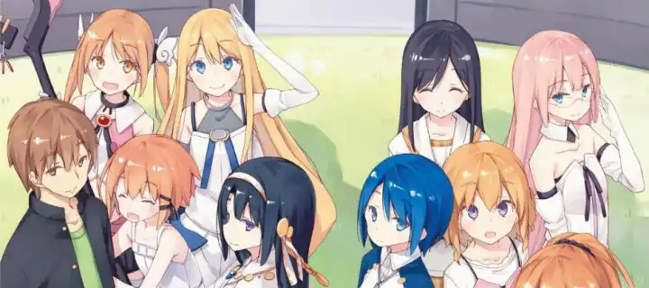 【轻评论】都合大先生的轻小说之道，评《三坪房间的侵略者》