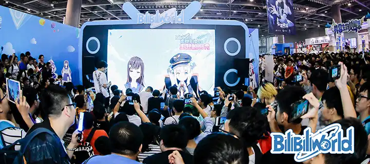 BilibiliWorld廣州破六萬人次觀展，線下觀眾為何而舉杯