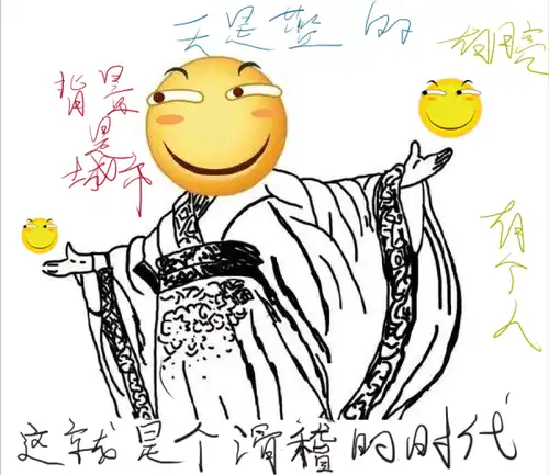 女主角不可能有这样的癖好1