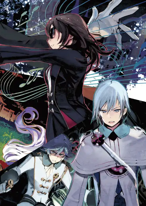 插图_无限系统树_轻之文库