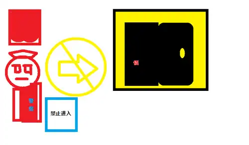 啊,我的身体是恢复不了了,但,父亲的罪行,我已知了,送一朵卡斯诺尔花