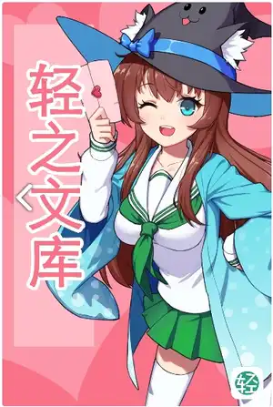 那是生命中不可或缺的