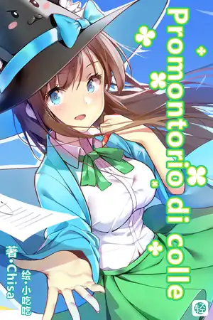 Promontorio di colle