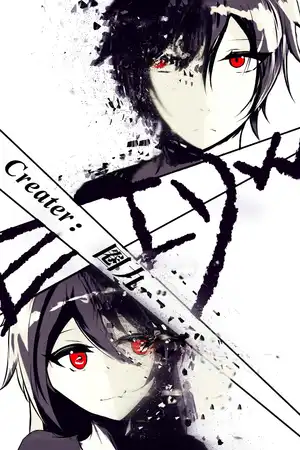 Escape in different world