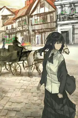 攝氏16度的妻子