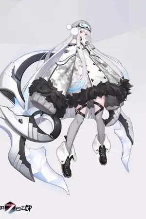 永遠的七日之都——命運的軌跡