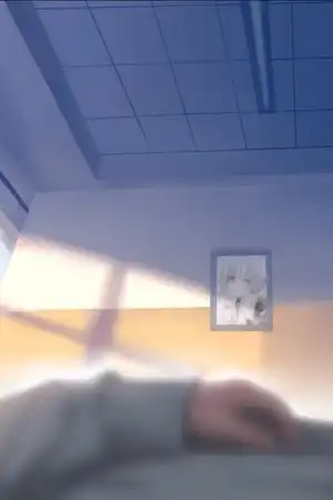 光影的交錯劇本相關