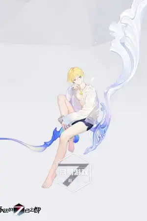 指挥使可能是个无赖是一种什么样的感受