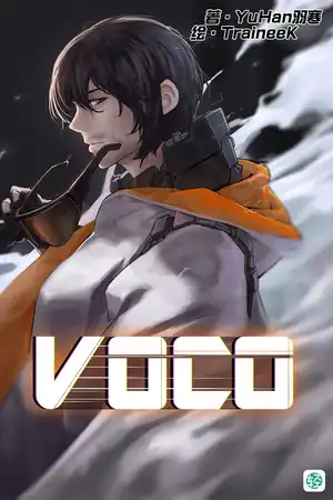 VOCO