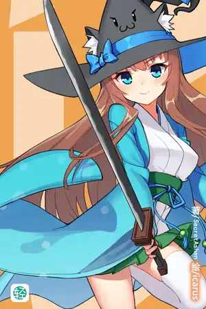 请帮帮我，勇者大人