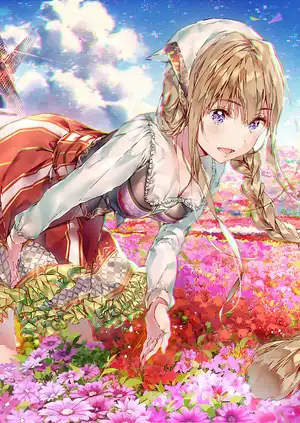 普鲁赞特的黎明骑士