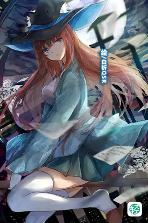 英雄纪元：花与零与群星