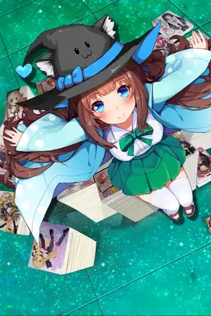 被迫成为魔女仆人的我该怎么办？