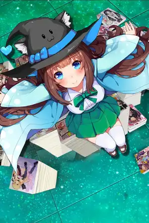 我不曾背叛世界