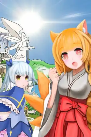 凌音传：魔族公主的黑猫