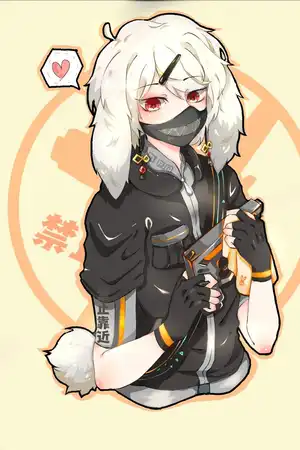 灰色系世界