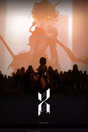 明日方舟：对立面的善