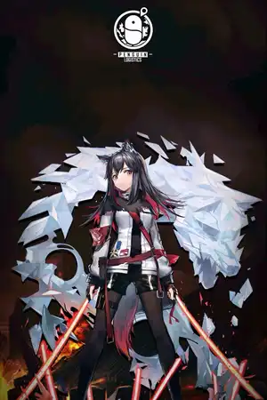 明日方舟：企鹅物流篇