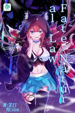 Fate/Natural Law