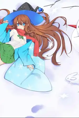 魔法使都是奇怪的人嘛？
