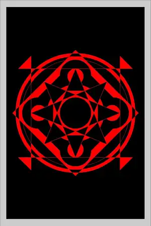 {異世錄-幽影的悲喚}