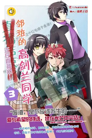 暴风骤雨般的暴雨嘉年华夏季预选赛