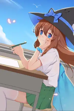 初遇还是重逢