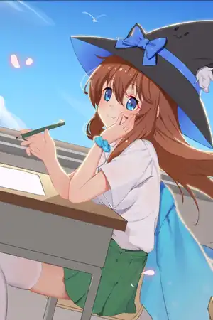 正篇：风之卷