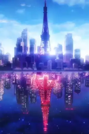 结局四：永恒的曙光