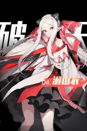 一些消息