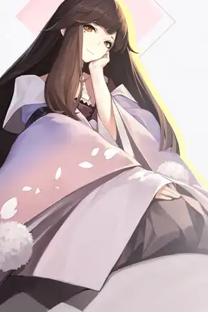 《中央庭版桃花源記》