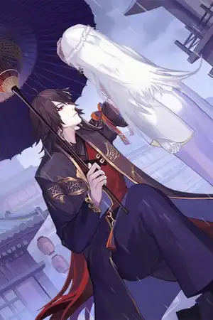 HE+BE线 恋爱的7天开启！