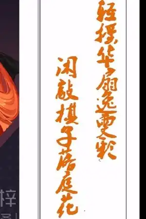 剧本版本