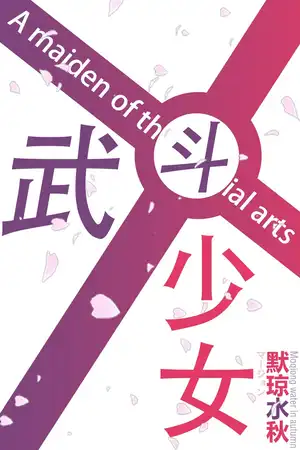 省市篇—入学卷