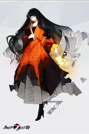 关于书上没提过的事