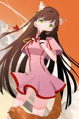帝兽降临