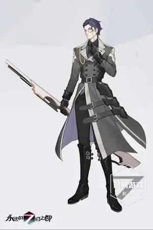 剧本相关