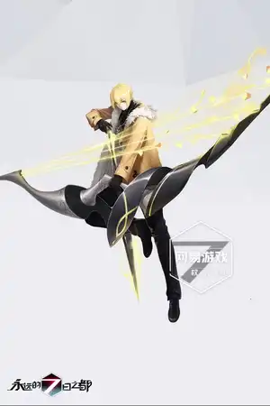 诛心到底是谁的称号？！