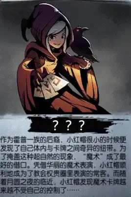大篷车马戏团