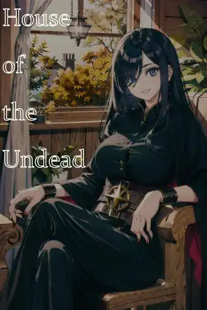 死灵（师）之屋