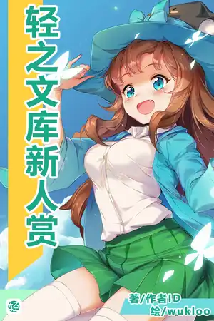 幸福