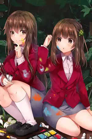 孤高魔女『恋』 第二卷