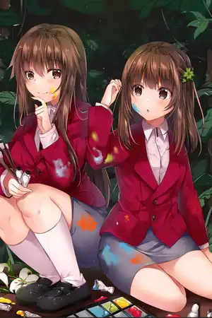 孤高魔女『恋』 第一卷