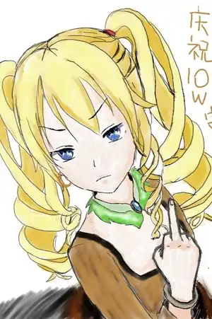 王晨的天才之路