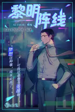 摘  星
