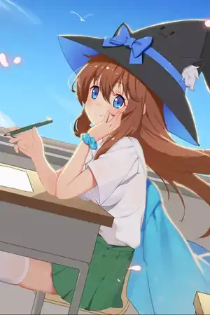 少女与歌