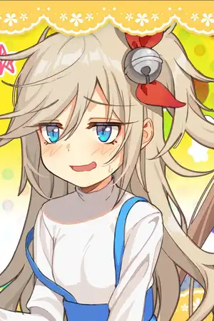 月光石