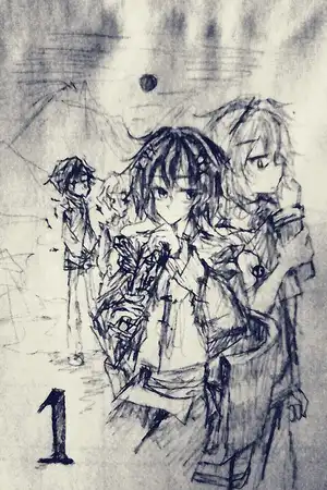 如同被放进离心机里的神迹