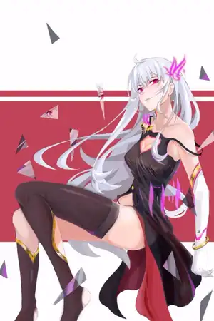 起始的神代物语